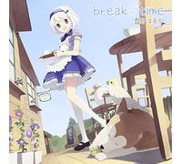 Haruka Shimotsuki - Break Time