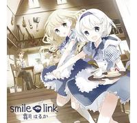 Haruka Shimotsuki - No Frost Moon Cafe Op & ed Theme