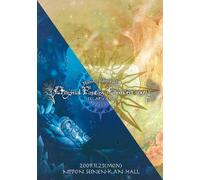 HARUKA SHIMOTSUKI ORIGINAL FANTASY CONCERT 2009-FEL ARY ARIA- [DVD]