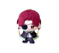 Haruka Soft Figure Pendant Haruka Stuffed Figure Suo Hayato Keychain, Umemiya Hajime Pendant Anime Stuffed Figures Kiryu Mitsuki Keyring Hanging Ornament Backpack Key Decor Collectible 12CM