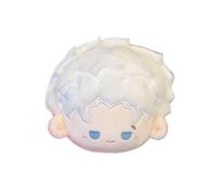 Haruka Soft Figure Pendant Haruka Stuffed Figure Suo Hayato Keychain, Umemiya Hajime Pendant Anime Stuffed Figures Kiryu Mitsuki Keyring Hanging Ornament Backpack Key Decor Collectible 8CM