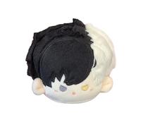 Haruka Soft Figure Pendant Haruka Stuffed Figure Suo Hayato Keychain, Umemiya Hajime Pendant Anime Stuffed Figures Kiryu Mitsuki Keyring Hanging Ornament Backpack Key Decor Collectible 8CM