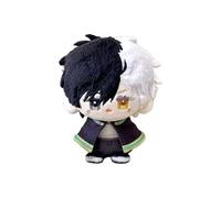 Haruka Soft Figure Pendant Haruka Stuffed Figure Suo Hayato Keychain, Umemiya Hajime Pendant Anime Stuffed Figures Kiryu Mitsuki Keyring Hanging Ornament Backpack Key Decor Collectible 12CM