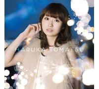 HARUKA TOMATSU - Haruka Tomatsu - Hikari Gift (CD+DVD) [Japan LTD CD] SMCL-317