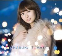 Haruka Tomatsu - Hikari Gift [Japan CD] SMCL-319