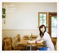 Haruka Tomatsu - Hoshi Hiroi