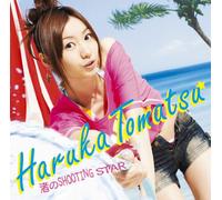 Haruka Tomatsu - Nagisa No Shooting Star