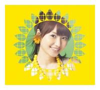 Haruka Tomatsu - Sunny Side Story