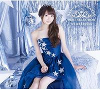 Haruka Tomatsu - Tomatsu Haruka Best Selection -Starlight- (CD+DVD) [Japan LTD CD] SMCL-433