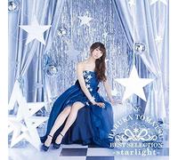 Haruka Tomatsu - Tomatsu Haruka Best Selection -Starlight- [Japan LTD CD] SMCL-435