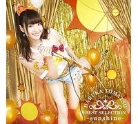 Haruka Tomatsu - Tomatsu Haruka Best Selection -Sunshine- [Japan LTD CD] SMCL-432