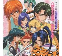 Harukanaru Toki No Nakade-Misato & Vocals