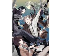 Bungo Stray Dogs: The Official Comic Anthology, Vol. 1: (BUNGO STRAY DOGS OFFICIAL COMIC ANTHOLOGY GN)