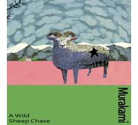 Haruki Murakami A Wild Sheep Chase : the surreal, breakout detective novel, now in Haruki Murakami Multicolor