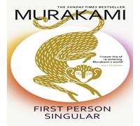 Haruki Murakami First Person Singular Paperback Book Haruki Murakami Multicolor