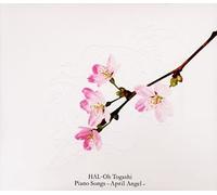 Haruo Togashi - Piano Songs-April Angel