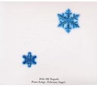 Haruo Togashi - Piano Songs: February Angel