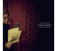 Haruomi Hosono Flying Saucer 1947 (Vinyl) (US IMPORT)