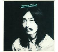 Haruomi Hosono - Hosono House