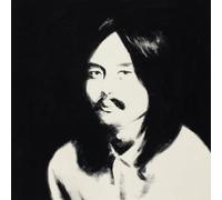 Haruomi Hosono - Hosono House Revisited [VINYL]