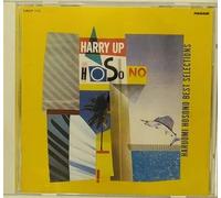 Haruomi Hosono - Hurry Up Hosono: Best Selection