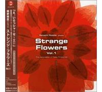 Haruomi Hosono Presents Strange Flowers-The Compilation Of C