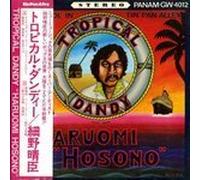 Haruomi Hosono - Tropical Dandy