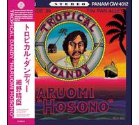 Haruomi Hosono - Tropical Dandy [VINYL]