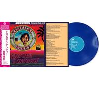 Haruomi Hosono - Tropical Dandy [VINYL]