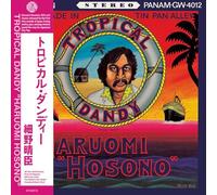 Haruomi Hosono - Tropical Dandy [VINYL]