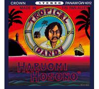 Haruomi Hosono | Tropical Dandy | Vinyl LP - Indies Ocean Blue