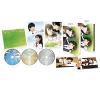 Haruta & Chika Gouka Ban (Blu-ray) Satou Shouri