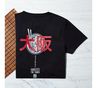 Haruto's Fine Ramen Pocket Print T-Shirt - Black - 3XL - Black