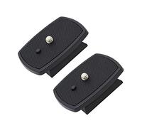 Harwerrel Quick Release Plate QR Plate Replacement for Amazon Basics 60" Tripod Velbon CX-444 CX-888 CX-460 CX-460mini CX-470 CX-570 CX-690 DF-50 Sony VCT-D580RM VCT-D680RM VCT-R640 (Pack of 2)