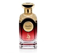 Hasaa Eau de Parfum 100ml for Women - Long Lasting Cherry Vanilla Perfume with Mandarin, Jasmine, Orange Blossom, Coffee & Patchouli, Sweet Floral Luxury EDP Fragrance Gift for Her