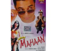Hasan, Kamal - Mahaan (Dub) [DVD] [2003]