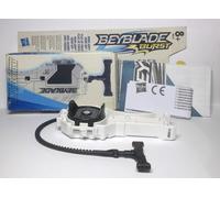 HASBRO BEYBLADES BURST SUPERGRIP LAUNCHER