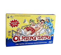 Hasbro Games B2176398 Dr. Bibber Children's Game