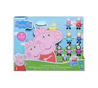 Peppa Pig Toy Case Peppa's Adventures – Preschool Toy, 9 Figurines (Peppa, George & Zebra Sisters)