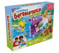 Hasbro Tragabolas Launchers Board Game
