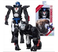 Hasbro Transformers Autobot Optimus Primal 28 cm Action Figure 2024
