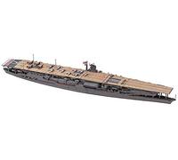 Hasegawa HWL227 1:700 Scale IJN Aircraft Carrier Akagi Model Kit