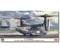 Hasegawa 02477 1/72 JGSDF V-22 Osprey 108th Squadron Kisarazu Special 2023 Plastic Model