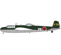 Hasegawa 02482 1/72 Mitsubishi G3M2/G3M3 Type 96 Ground Attack Aircraft 22/23 Miyazaki Air Corps Plastic Model