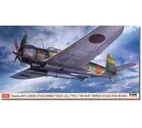 Hasegawa 07536 1/48 Nakajima B6N2 Aircraft Tenzan Type 12 Okinawa Night Thunderstrike Plastic Model