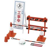 Hasegawa 1:12 Scale Security Equipment for Construction Model Kit