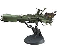 Hasegawa 1:1500 Space Pirate Battleship Arcadia