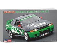 ハセガワ Hasegawa 1/24 HKS Skyline GT-R, 1992 JTC Plastic Model Making Scale: 1:24