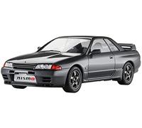 Hasegawa 1/24 Nissan Skyline GT-R, Nismo Intercooler