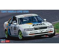 Hasegawa 1/24 scale TRUST TOYOTA COROLLA LEVIN AE101 Kit HA20463 NEW from Japan
